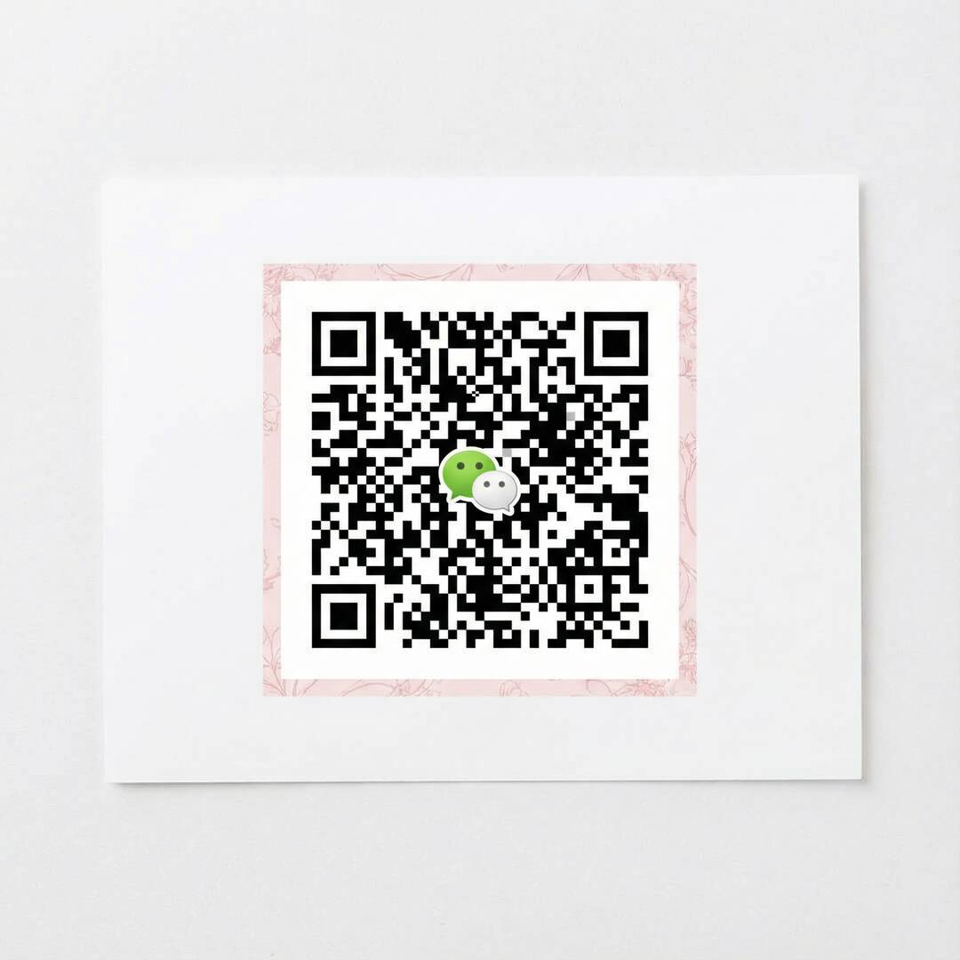 国产精品公众号